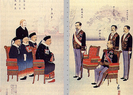  Wojna Chińsko-Japońska 1894