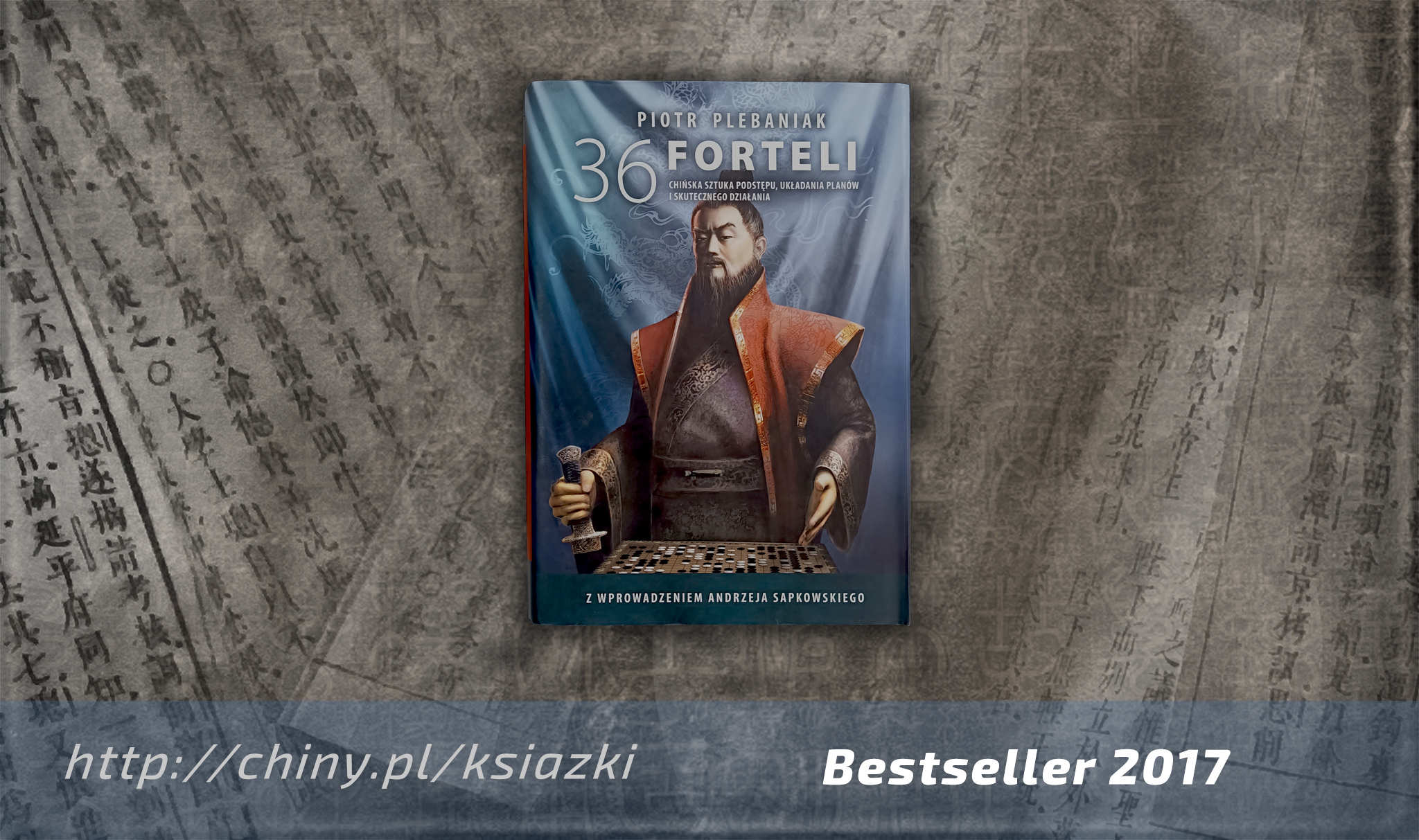 Piotr Plebaniak, 36 forteli | Okładka 36 forteli